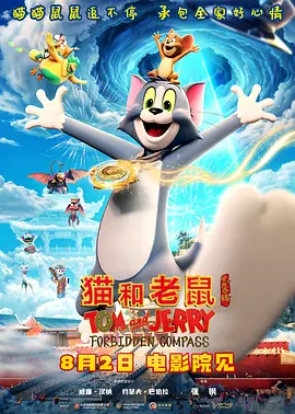 婷射吧